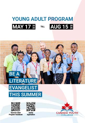 Design de Flyer par LEE MING YAO pour Lifestyle Canada | Design #36756625