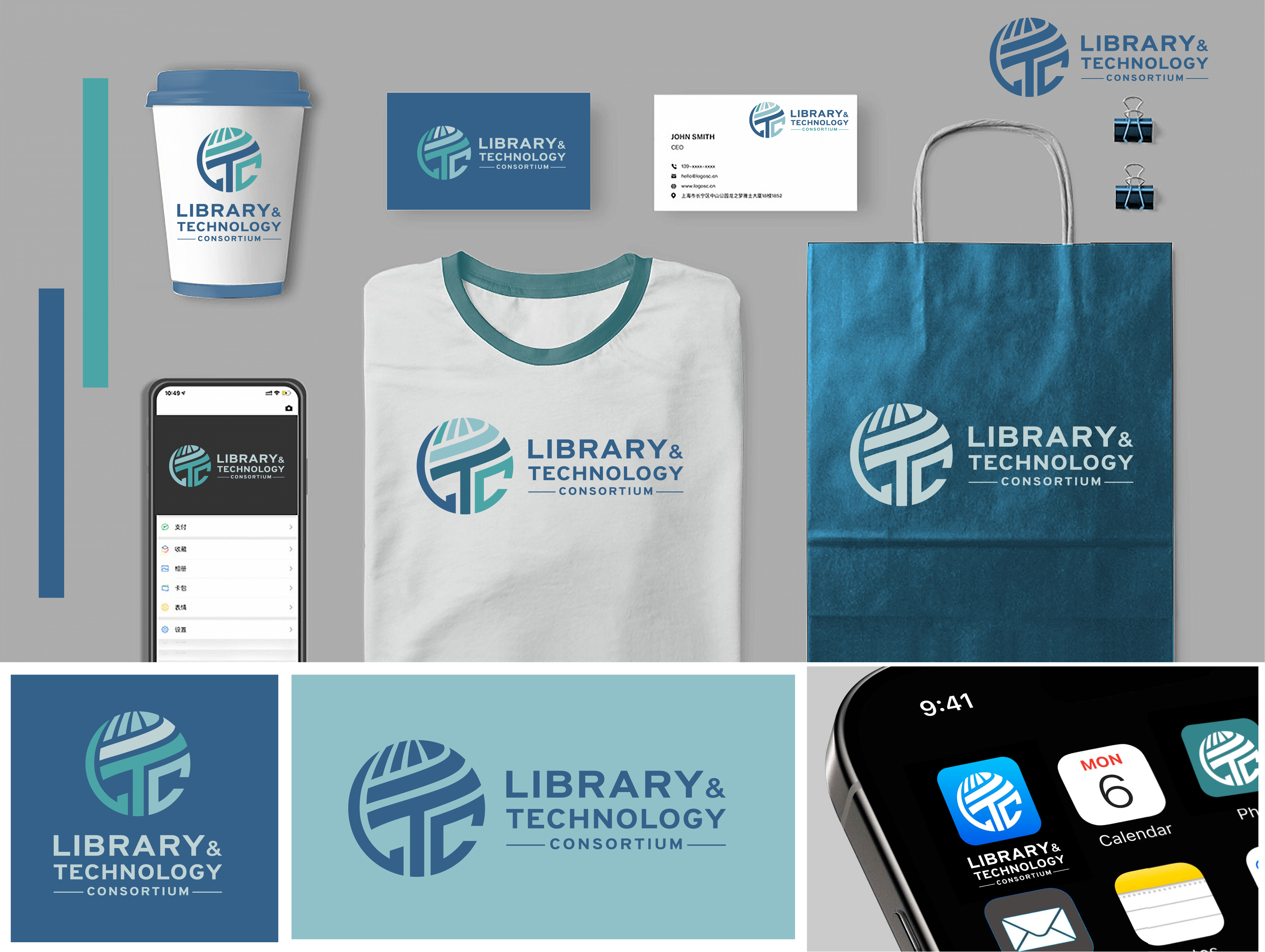 Logo Design by BrandOmniverse for this project | Design #36780748