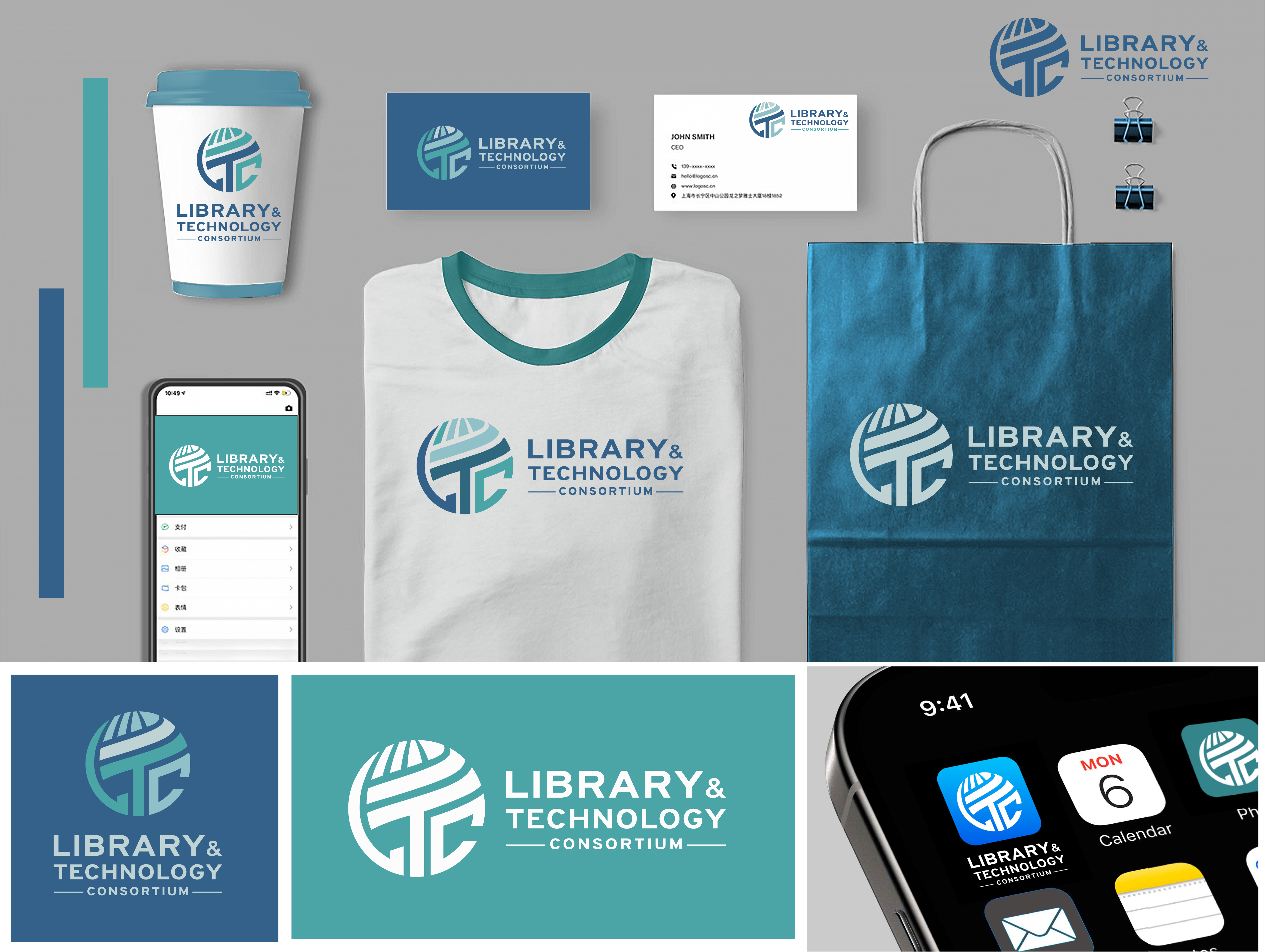 Logo Design by BrandOmniverse for this project | Design #36780961