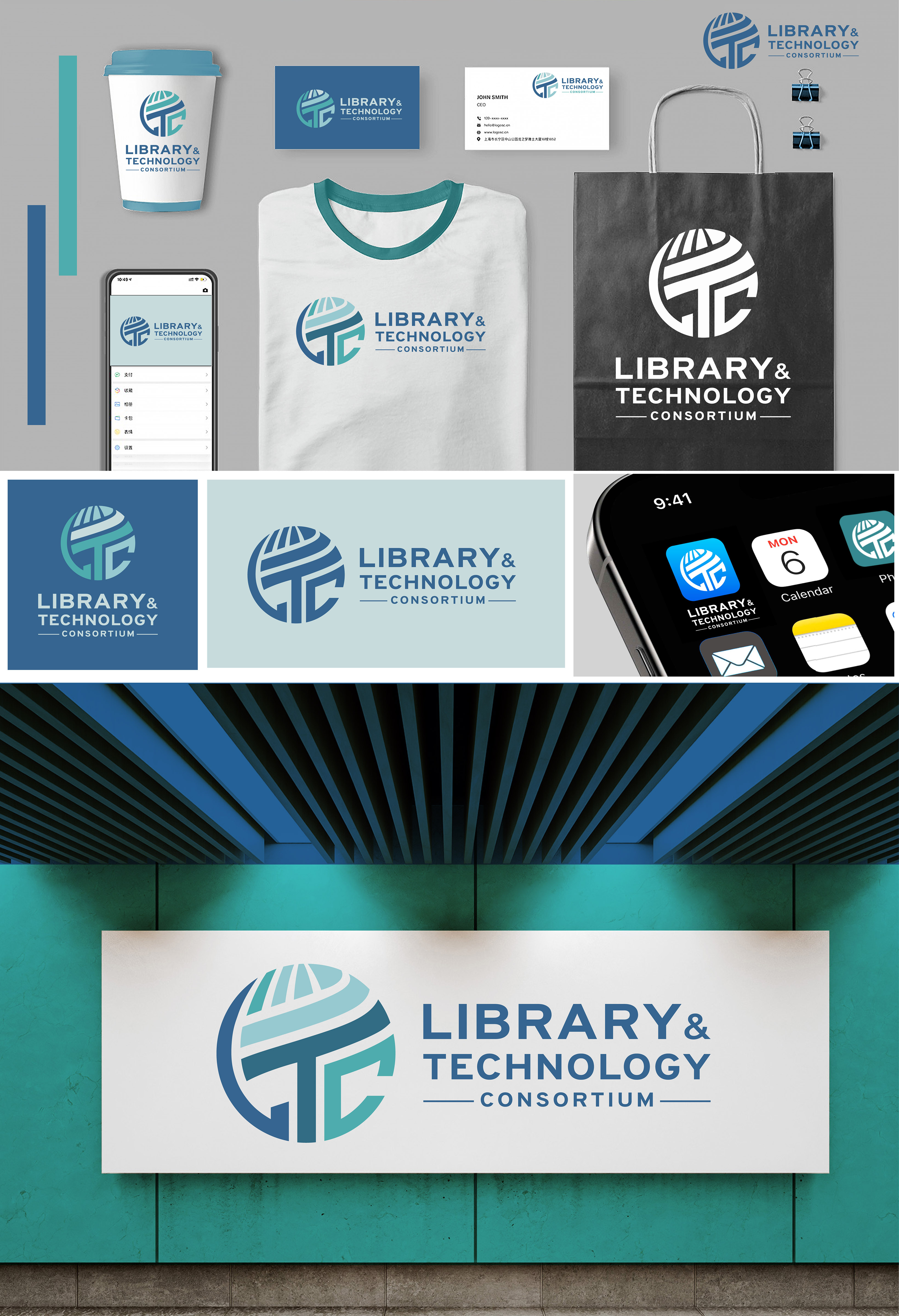 Logo Design by BrandOmniverse for this project | Design #36780963