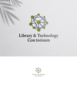 Logo Design by zoyario for this project | Design: #36765894