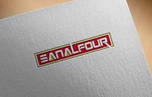 Logo-Design von amran mollaa für dieses Projekt | Design: #36771101