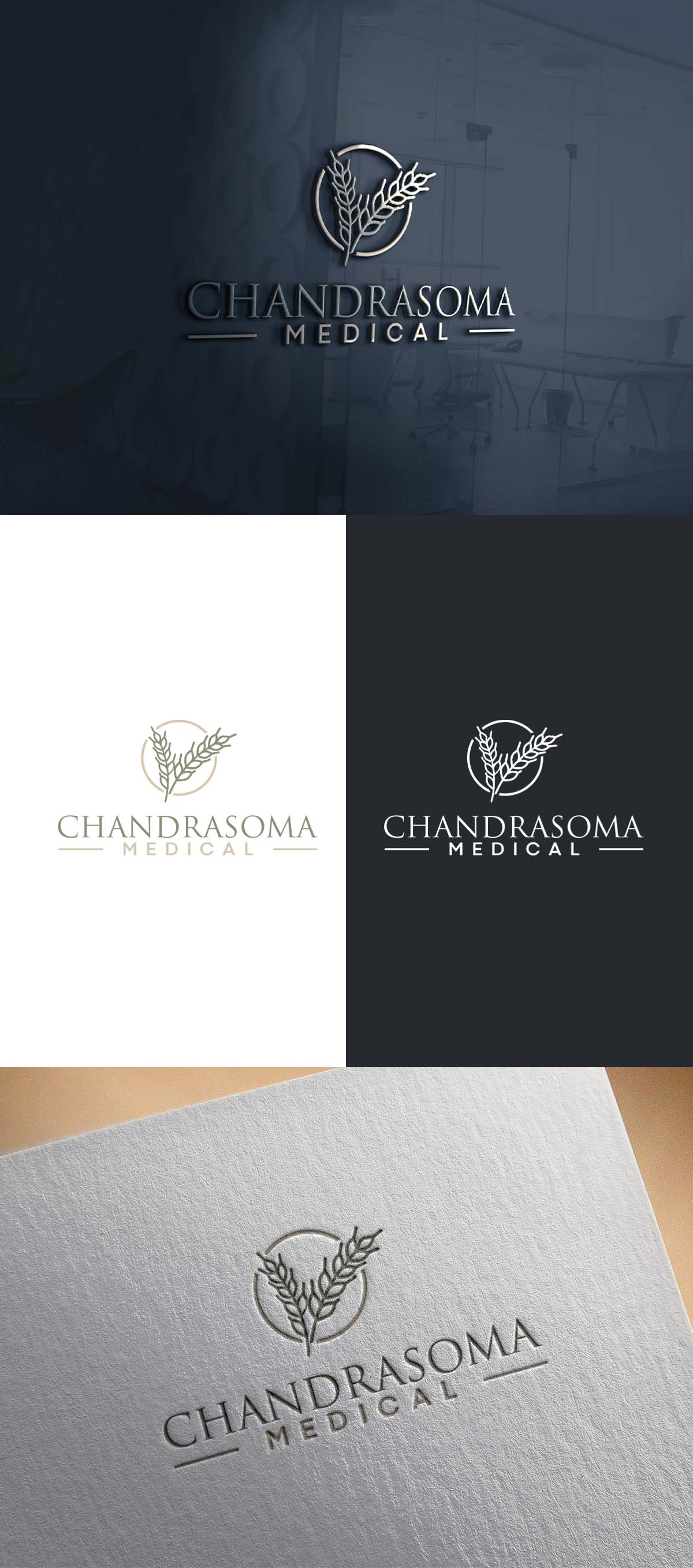 Logo Design by SANJU1 for this project | Design #36789946