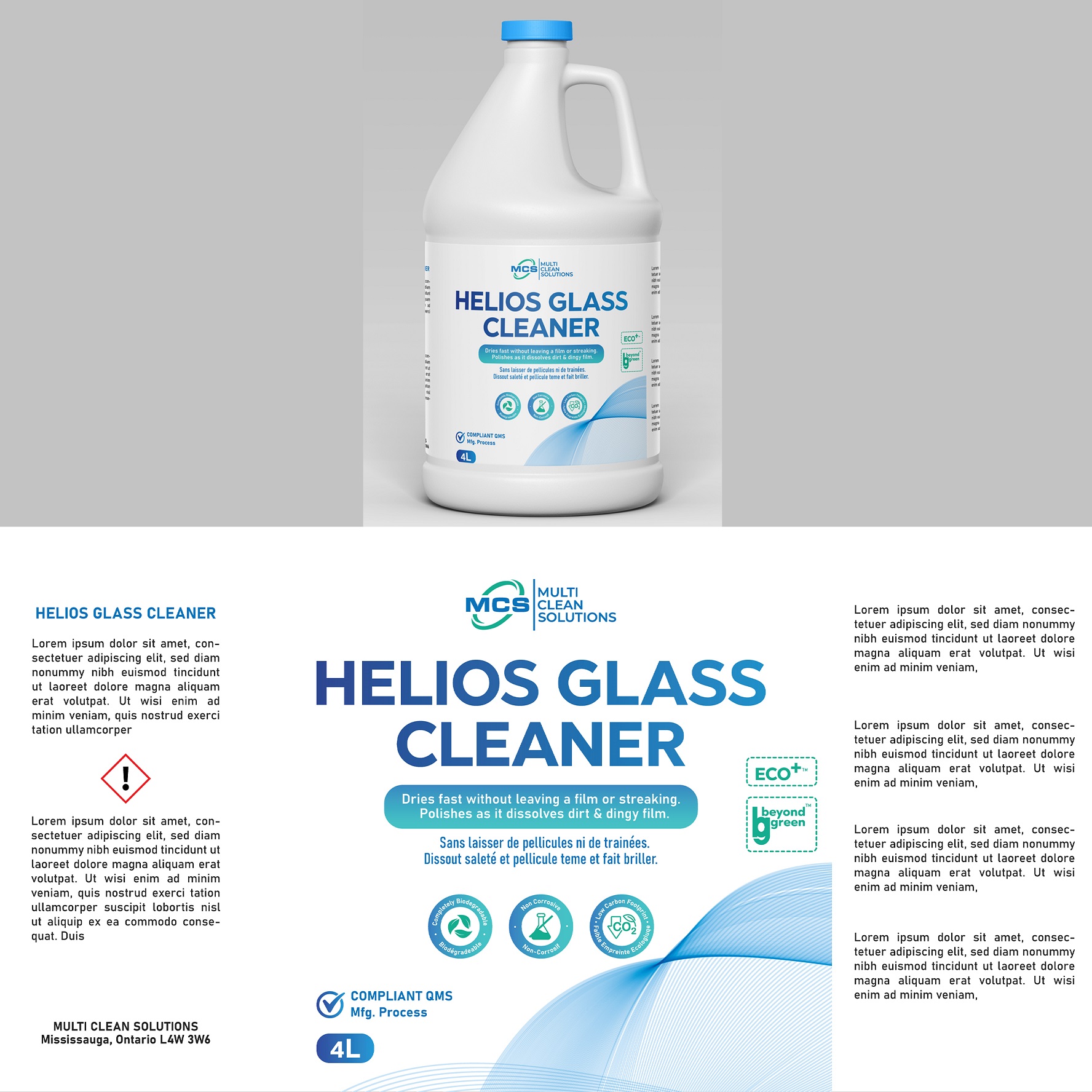 Merchandize Design by sl.design for this project | Design #36787860