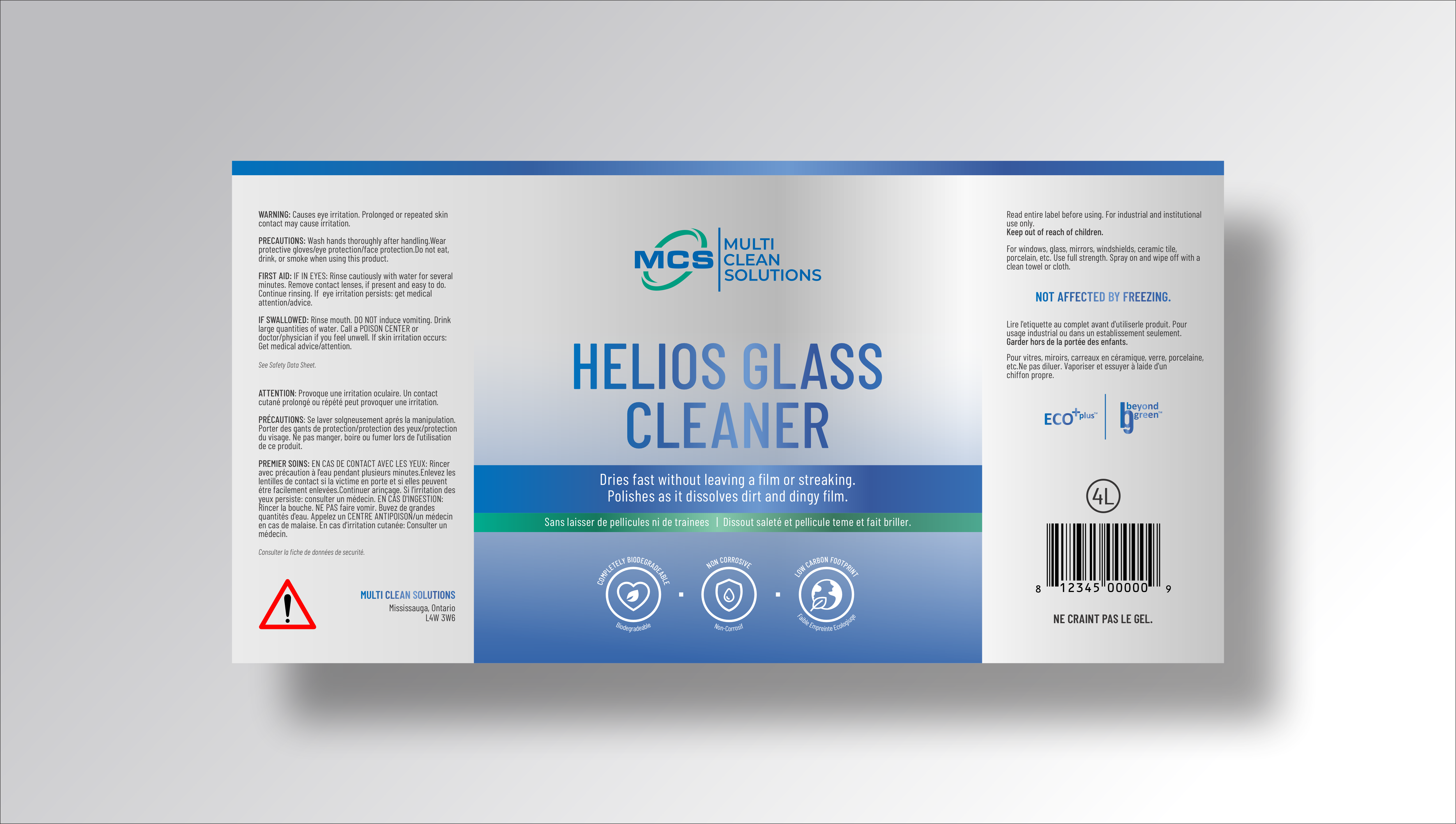 Merchandize Design by dadaMEDIA for this project | Design #36820551