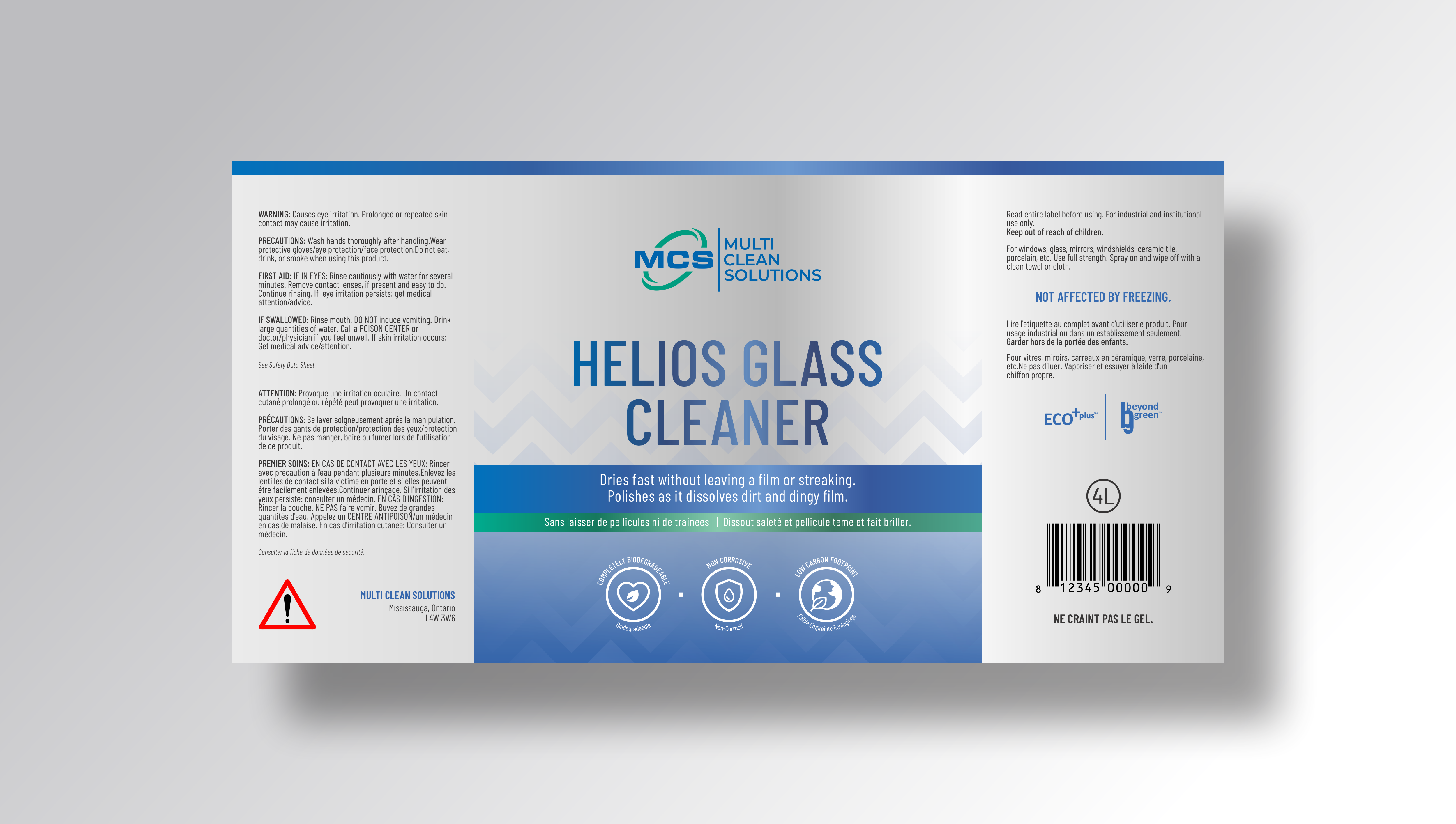 Merchandize Design by dadaMEDIA for this project | Design #36823937