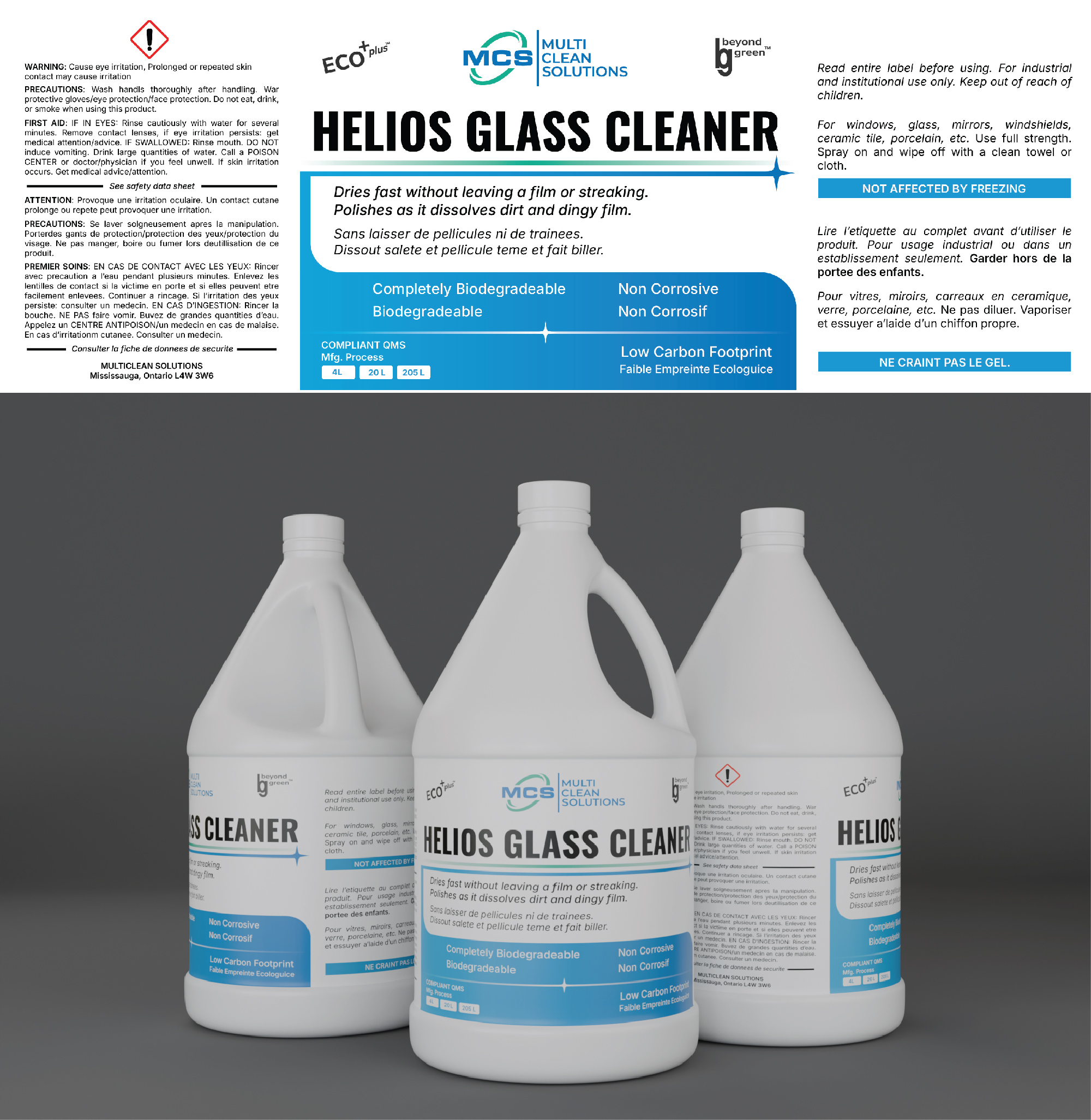 Merchandize Design by Alike for this project | Design: #36794012