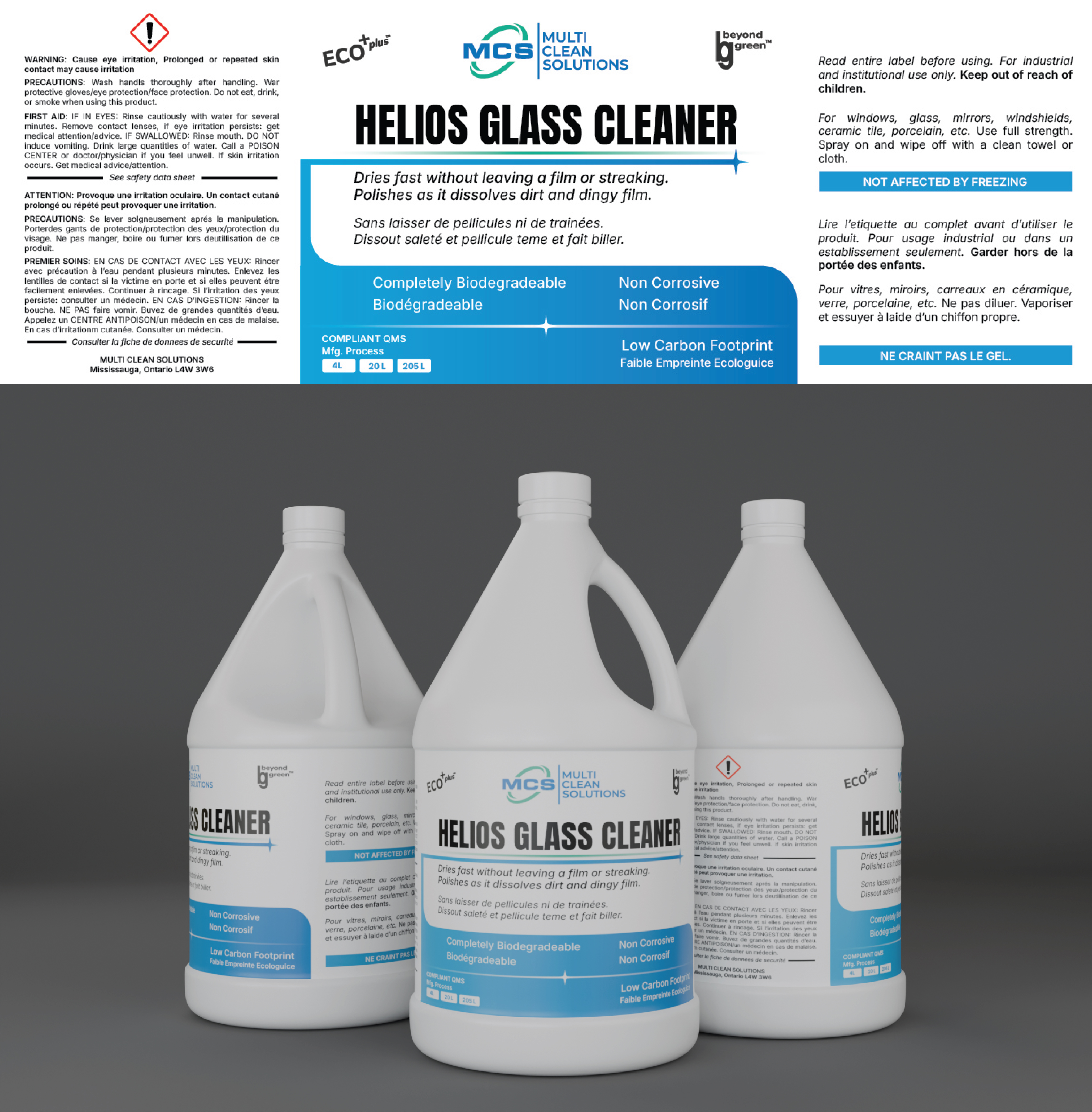 Merchandize Design by Alike for this project | Design #36836709