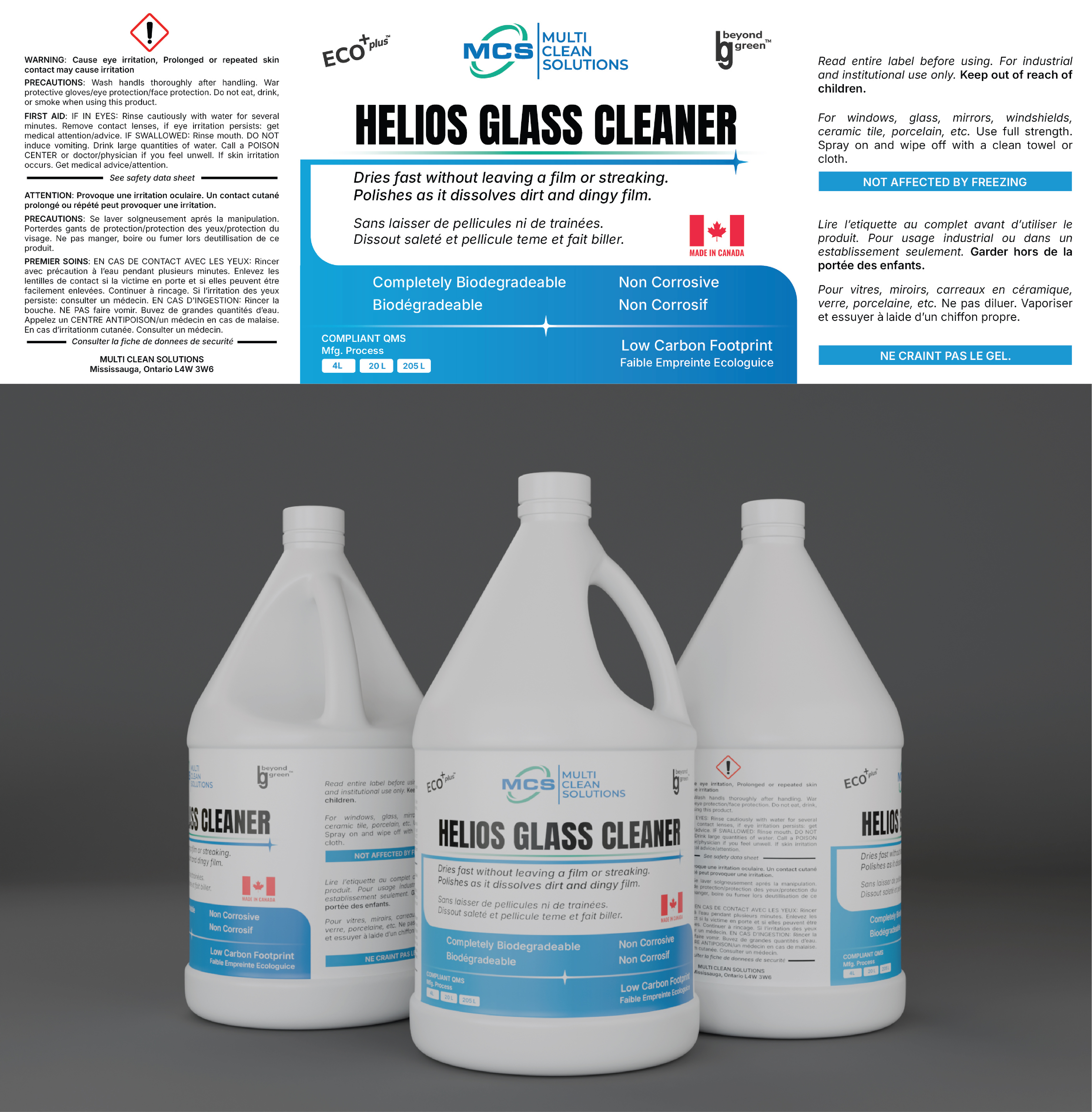 Merchandize Design by Alike for this project | Design #36836889