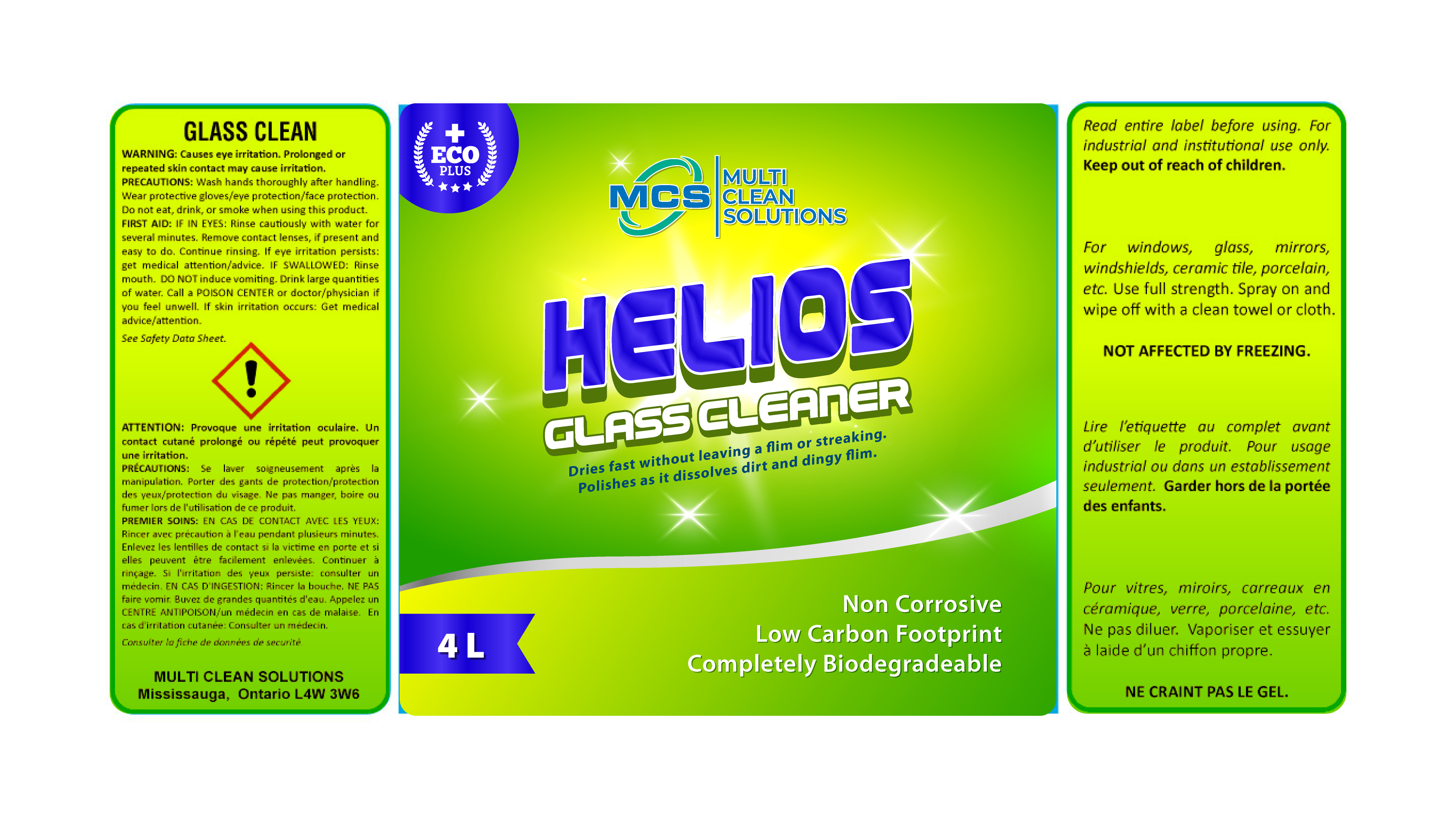 Merchandize Design by Jibon Chowdhury for this project | Design #36800725