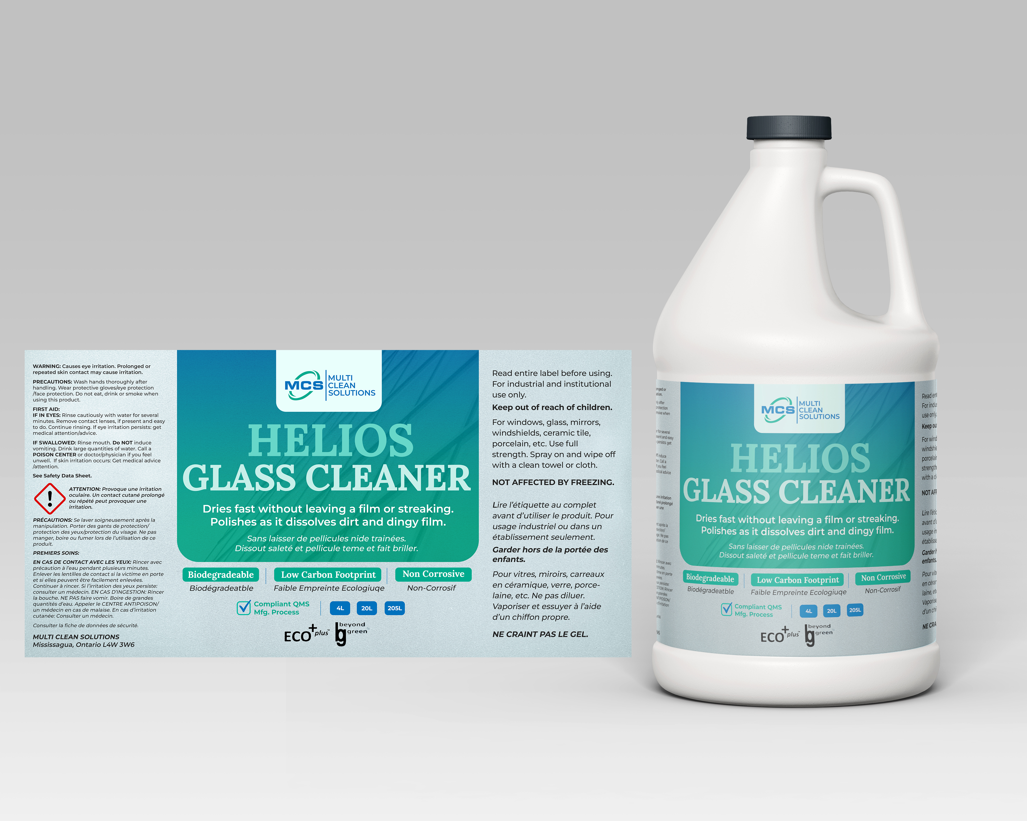 Merchandize Design by kimuel.malizon for this project | Design #36819365