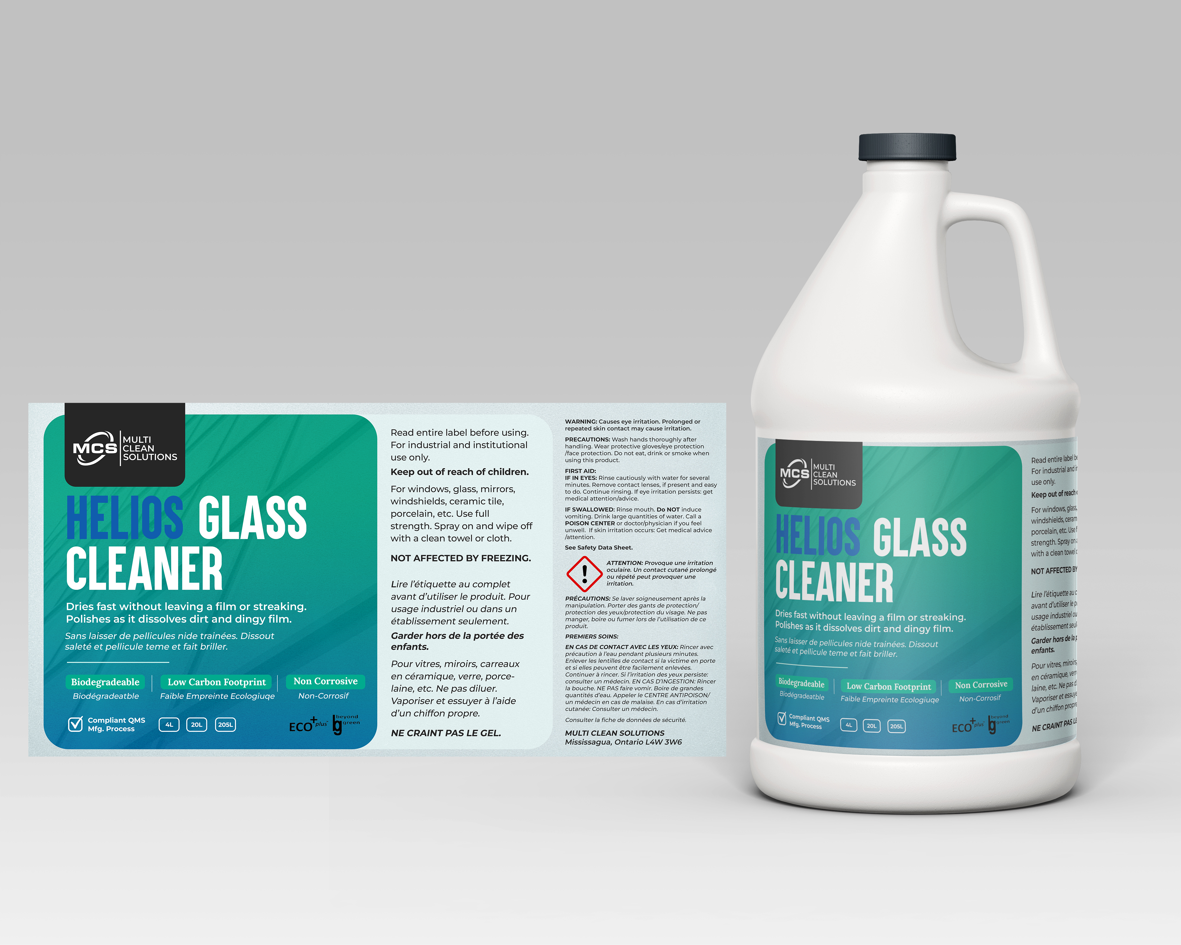 Merchandize Design by kimuel.malizon for this project | Design #36820120