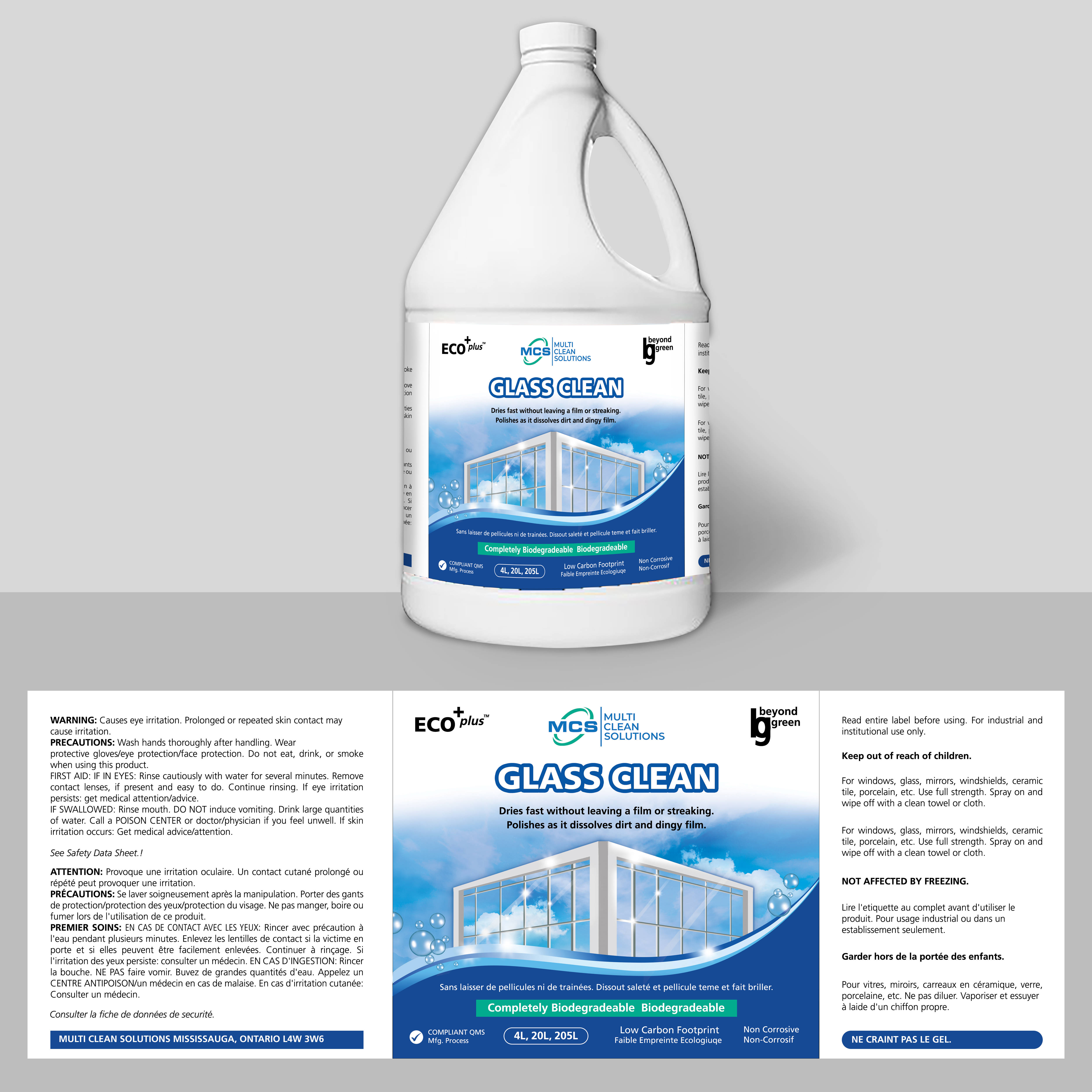 Merchandize Design by Jagdish_Chobe for this project | Design #36805669