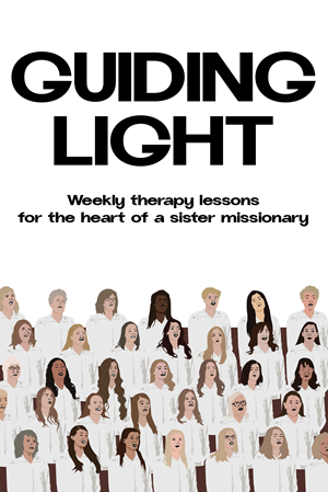 Diseño de portada de libro por QWERTY graphics para este proyecto | Diseño: #36814749