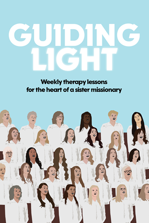 Diseño de portada de libro por QWERTY graphics para este proyecto | Diseño: #36814752