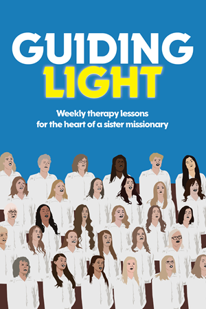 Diseño de portada de libro por QWERTY graphics para este proyecto | Diseño: #36814755