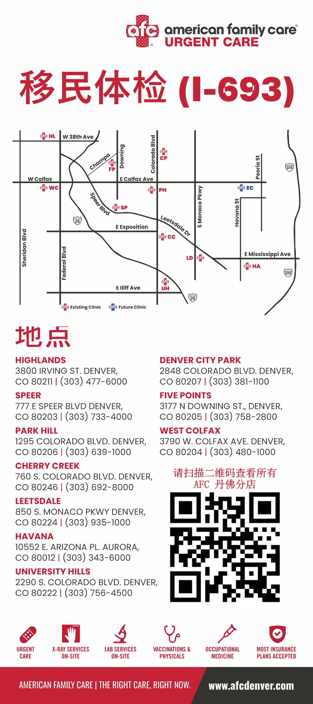 Graphic Design by nng for this project | Design #36792949