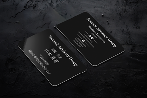 Business Card Design by SM~ Designer for this project | Design: #36798455