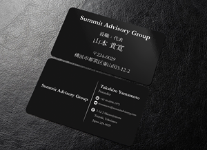 Business Card Design by SM~ Designer for this project | Design: #36798605