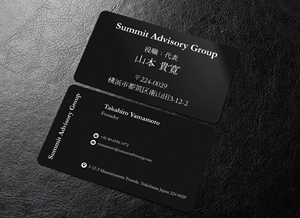 Business Card Design by SM~ Designer for this project | Design: #36798646