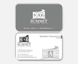 Diseño de Tarjeta de Presentación por DesignerShahadat para este proyecto | Diseño: #36816045