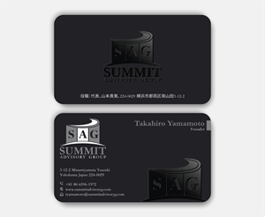 Diseño de Tarjeta de Presentación por DesignerShahadat para este proyecto | Diseño: #36816046