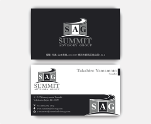 Diseño de Tarjeta de Presentación por DesignerShahadat para este proyecto | Diseño: #36816048