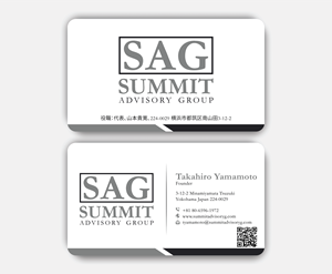 Diseño de Tarjeta de Presentación por DesignerShahadat para este proyecto | Diseño: #36817259