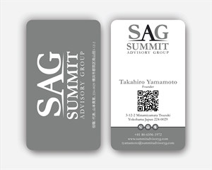 Diseño de Tarjeta de Presentación por DesignerShahadat para este proyecto | Diseño: #36817410