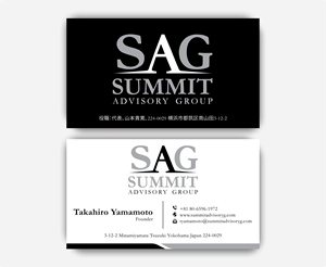 Diseño de Tarjeta de Presentación por DesignerShahadat para este proyecto | Diseño: #36817485