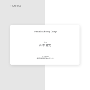 Diseño de Tarjeta de Presentación por Vikum 3 para este proyecto | Diseño #36807448