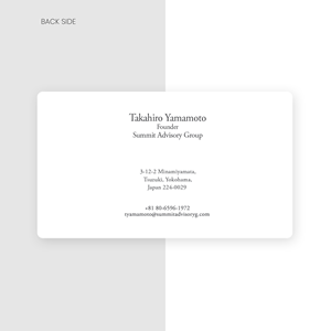 Business Card Design by Vikum 3 for this project | Design: #36807449