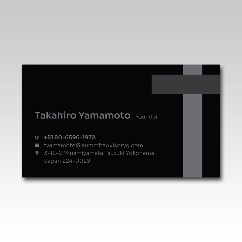 Visitenkarten-Design von YourLogoMaster für dieses Projekt | Design #36814434