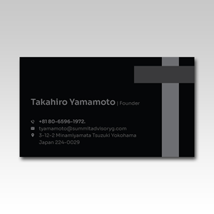 Diseño de Tarjeta de Presentación por YourLogoMaster para este proyecto | Diseño: #36814434