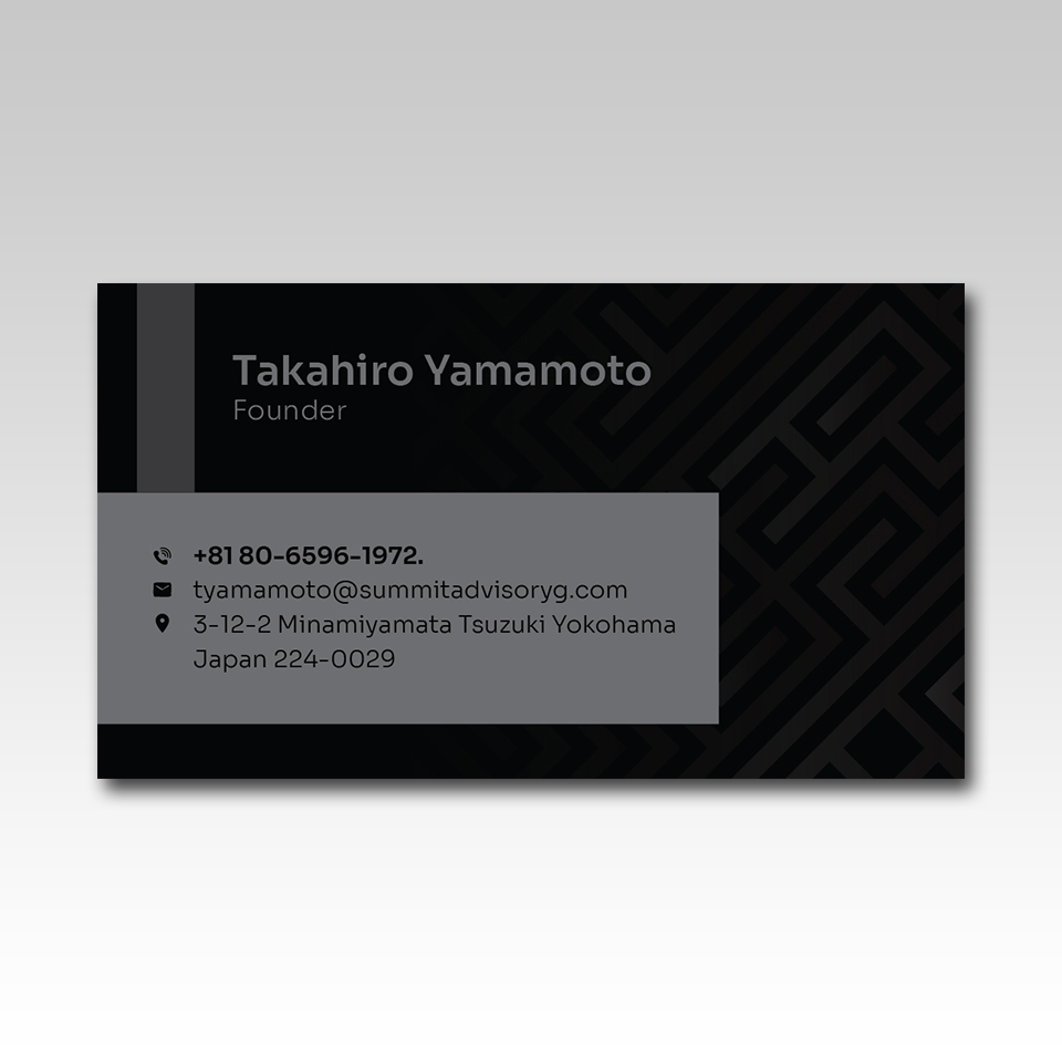 Visitenkarten-Design von YourLogoMaster für dieses Projekt | Design #36814435