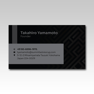 Diseño de Tarjeta de Presentación por YourLogoMaster para este proyecto | Diseño: #36814435