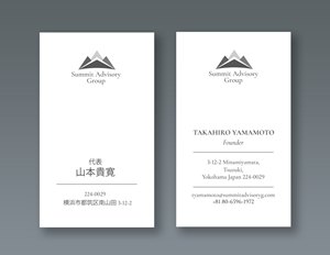 Diseño de Tarjeta de Presentación por Adi GFX para este proyecto | Diseño: #36809042