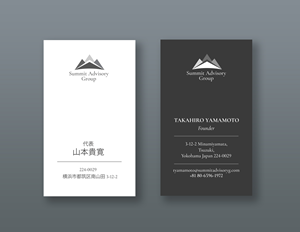 Diseño de Tarjeta de Presentación por Adi GFX para este proyecto | Diseño: #36809638