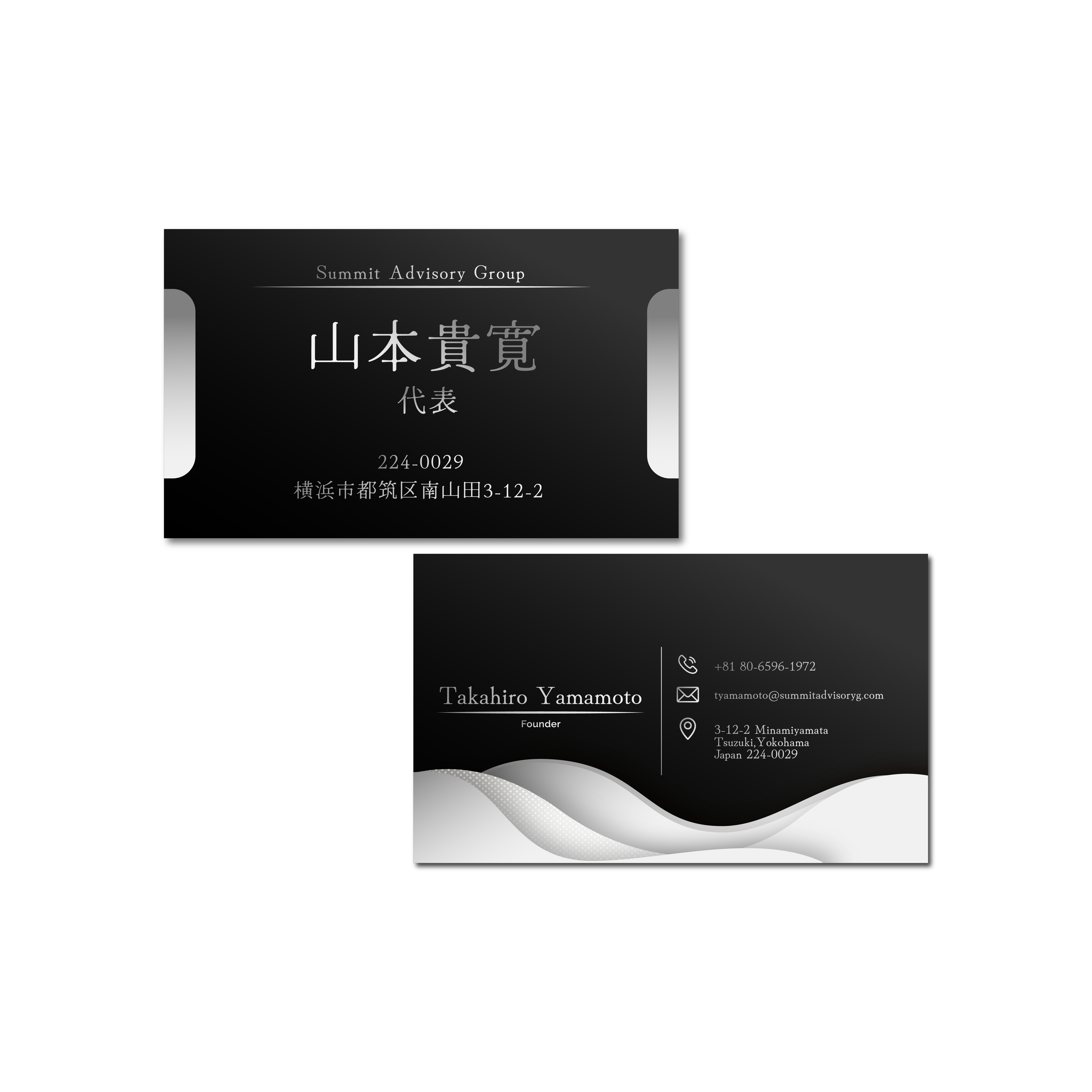 Design de Carte de Visite par Delusion Studio pour ce projet | Design #36807981