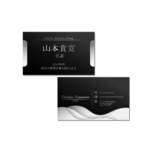 Business Card Design by Delusion Studio