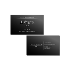 Business Card Design by Delusion Studio for this project | Design #36899253