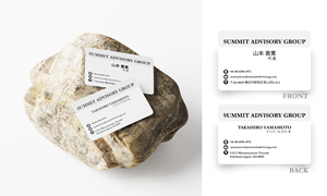 Business Card Design by Daud Nadeem