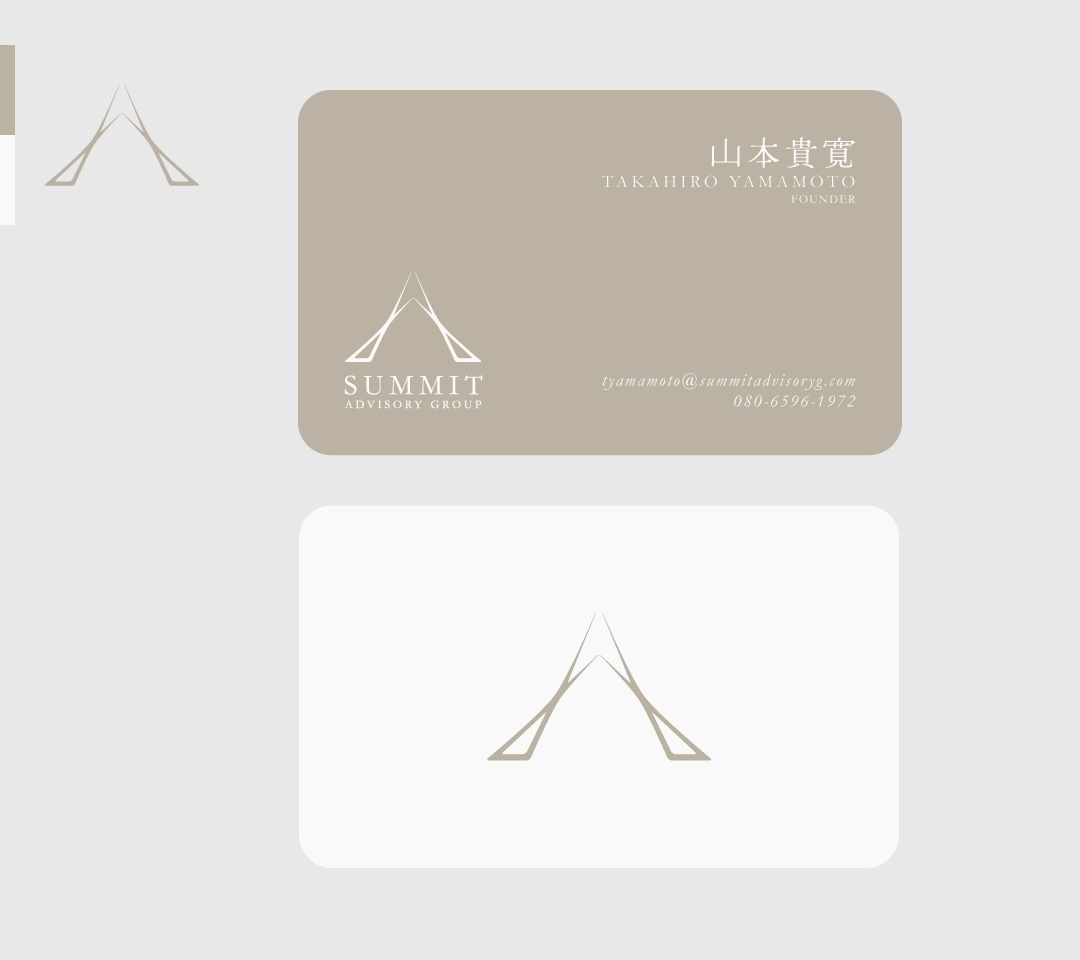 Diseño de Tarjeta de Presentación por SamiddhaH para este proyecto | Diseño: #36994658