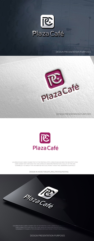 Design de Logo par zebronicgraphic pour ce projet | Design : #36823152