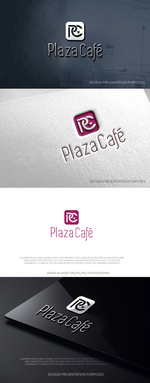 Design de Logo par zebronicgraphic pour ce projet | Design : #36823156