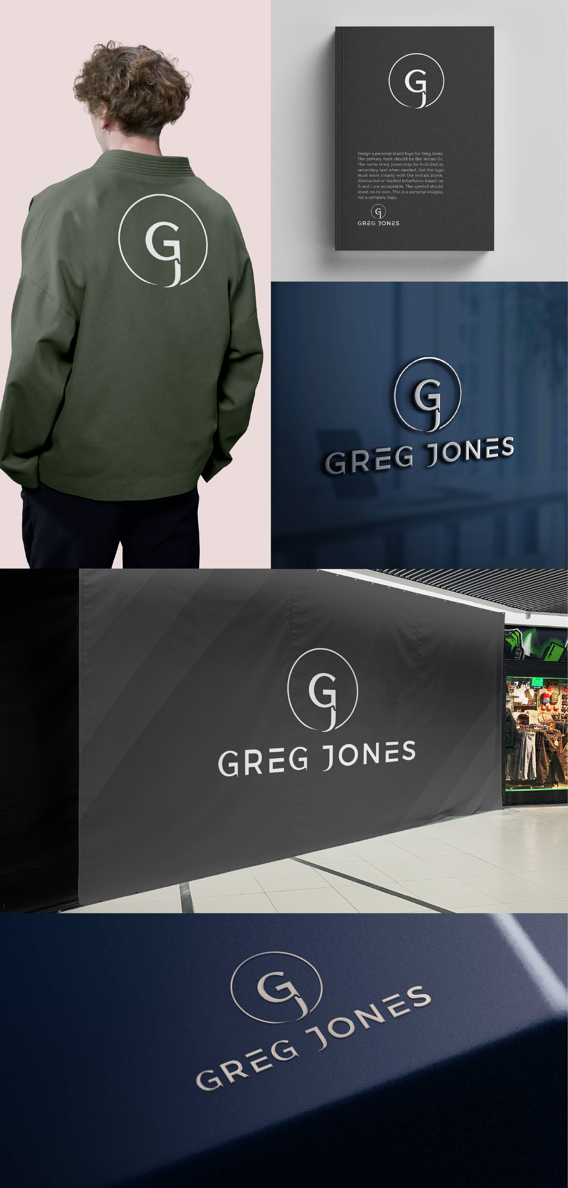 Design de Logo par MST Ajijunnahar pour ce projet | Design #36807501