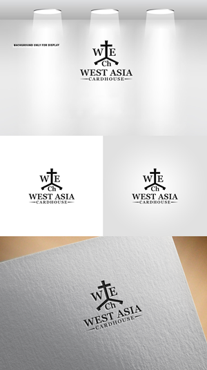 Logo-Design von Soonia für dieses Projekt | Design: #36804390
