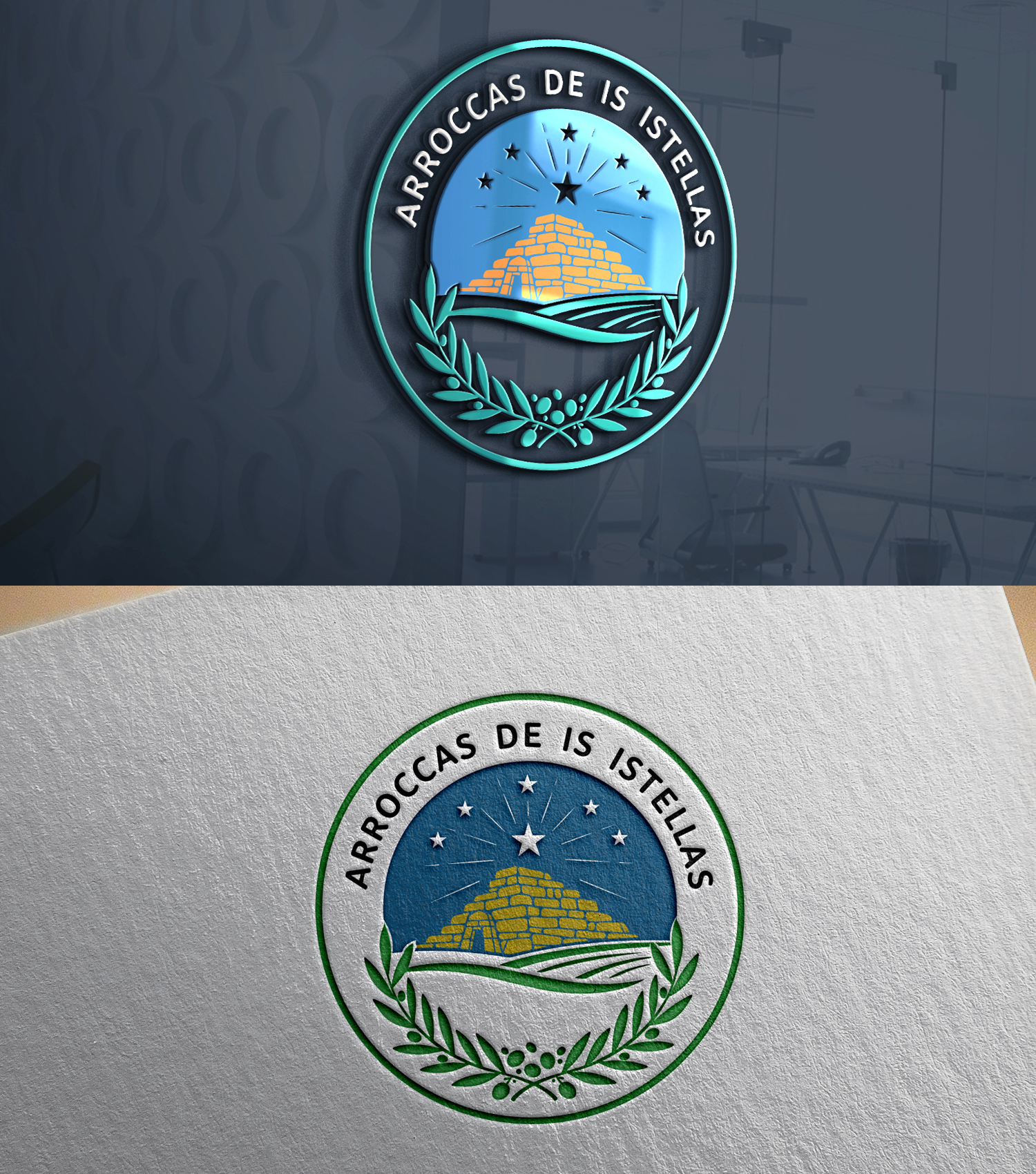 Design de Logo par 24ksunny pour ce projet | Design #36810500