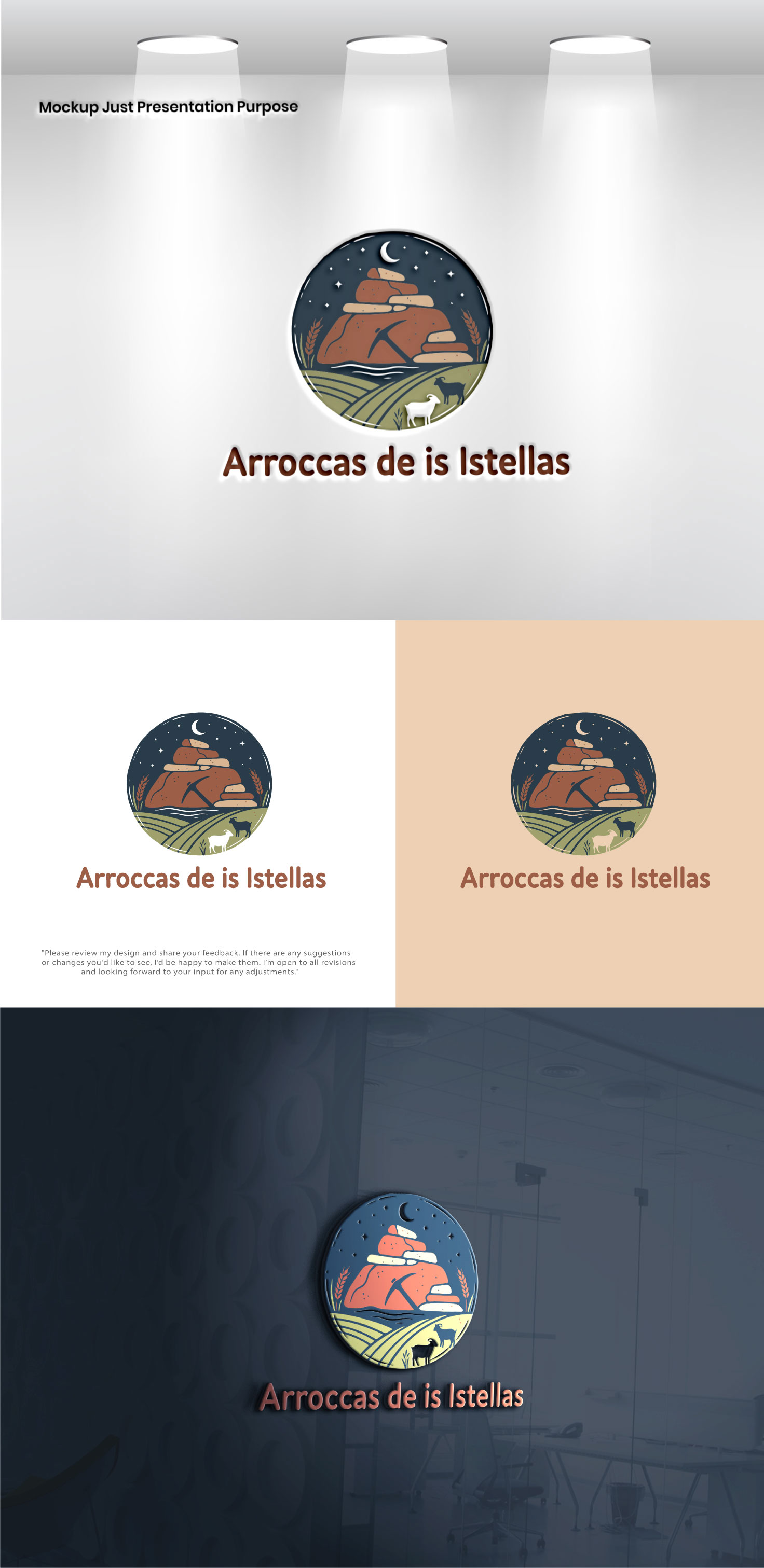 Logo Design by VectorForge for this project | Design #36820488