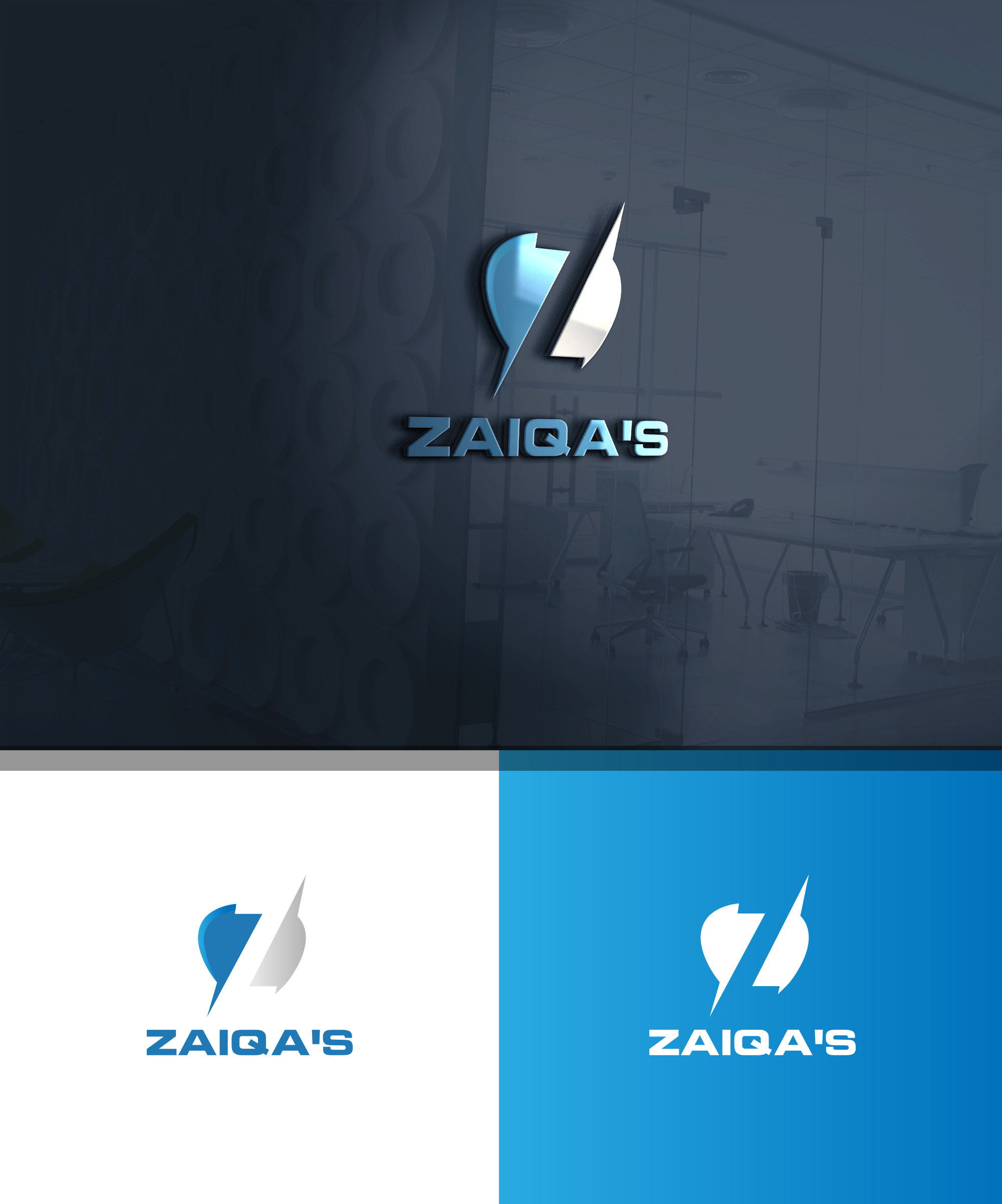 Design de Logo par shahalam1957 pour ce projet | Design #36831196